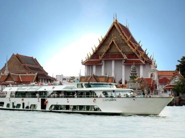 เรือแกรนด์เพิร์ล