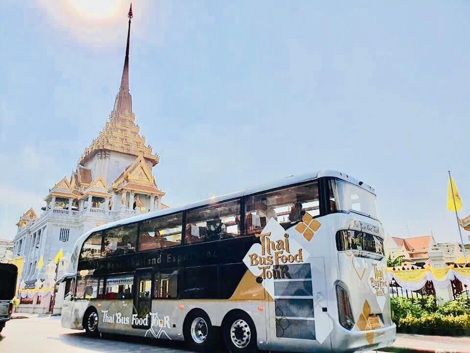 ไทยบัสฟู้ดทัวร์