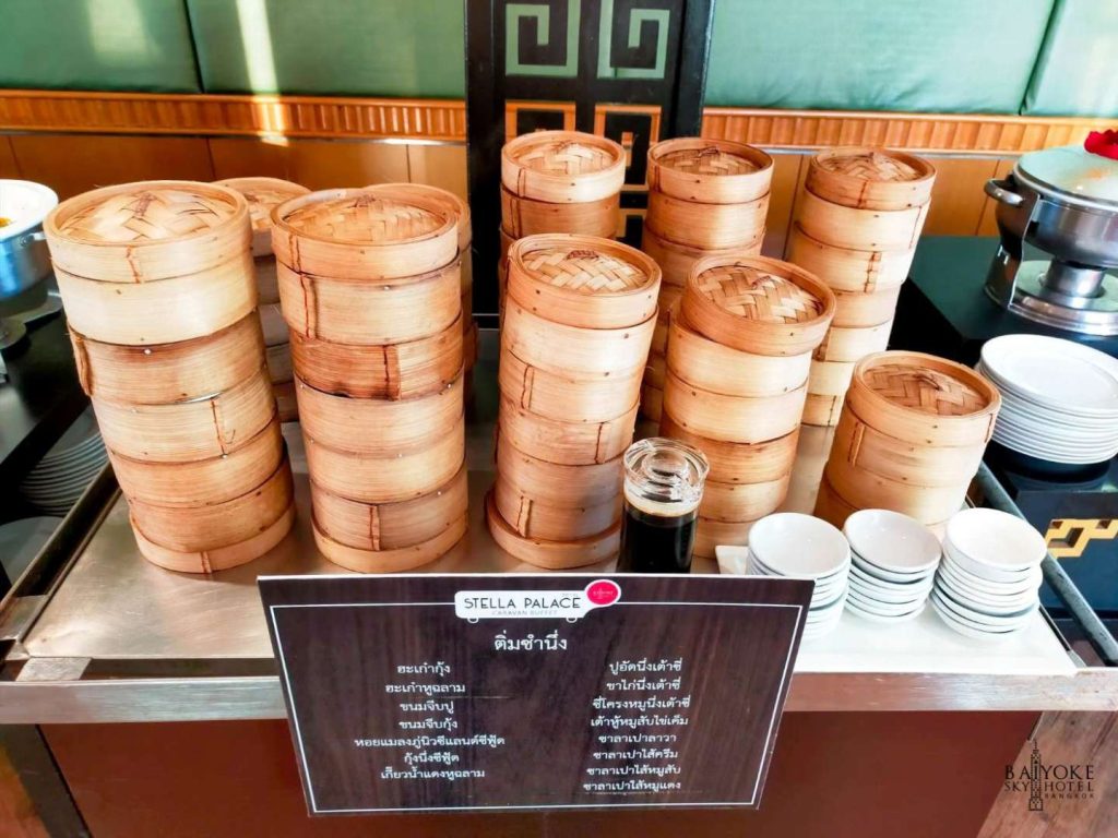 Lunch 79th Floor_Baiyoke Sky Hotel 4