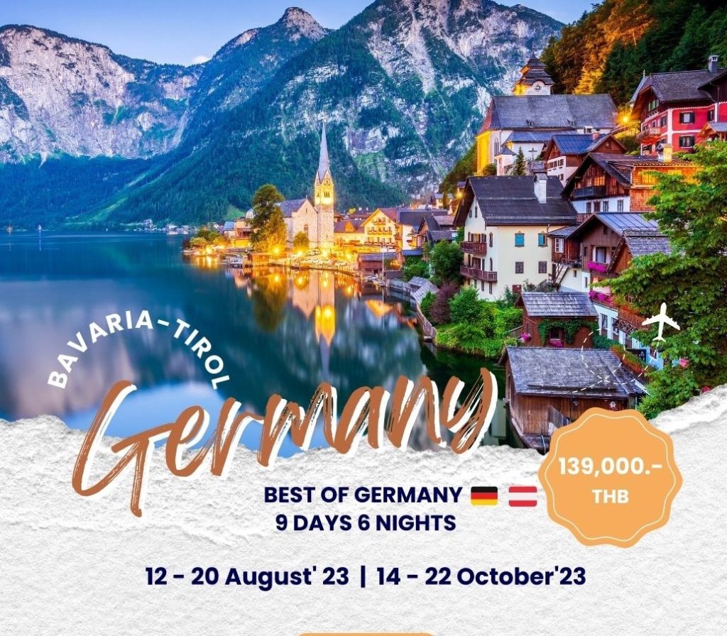 Banner Germany 9 Days