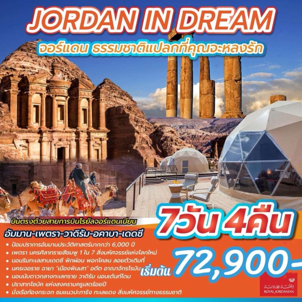 S__21987693