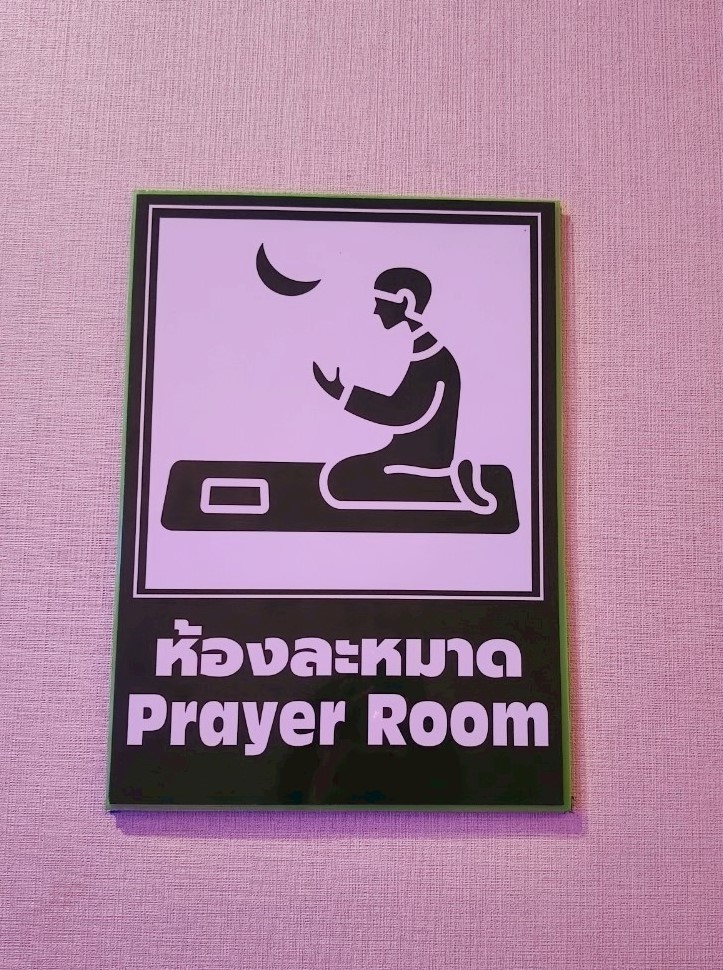 LINE_ALBUM_Rs.faraya_250502_55 - Copy (2)