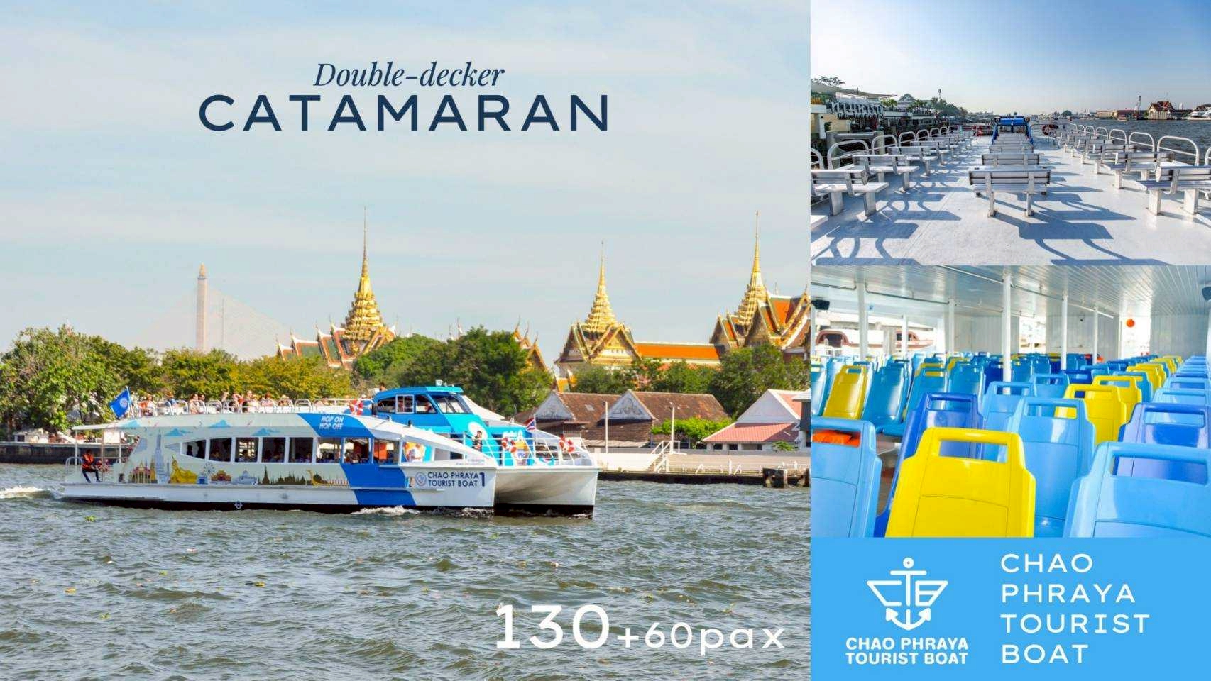 ตั๋วเรือ Hop-on Hop-off