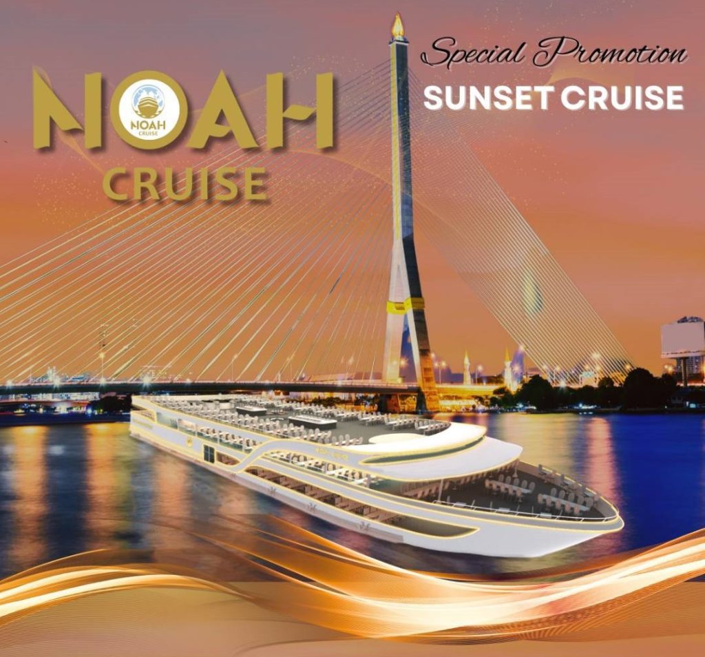 Sunset round Noah Cruise