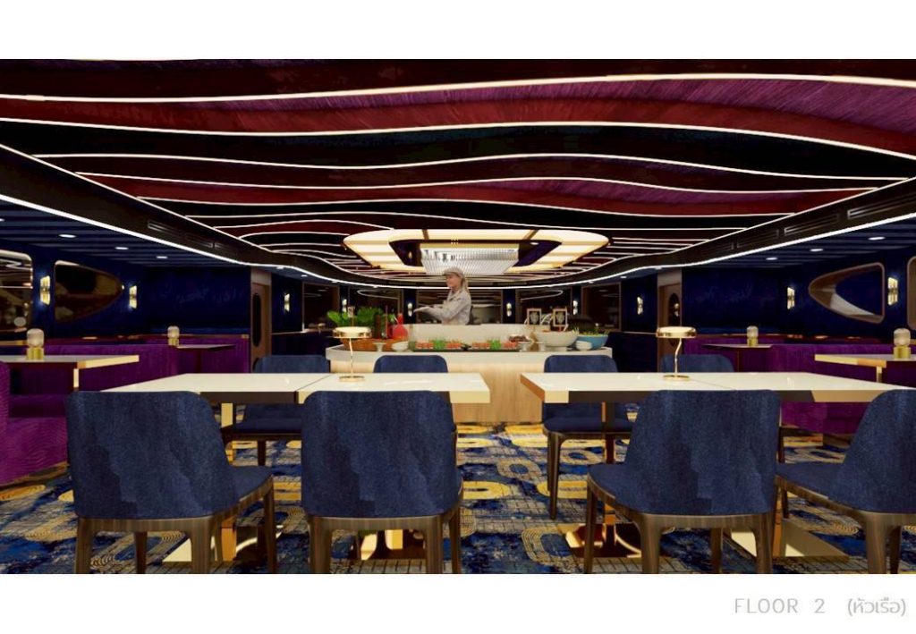Sushi bar(1)